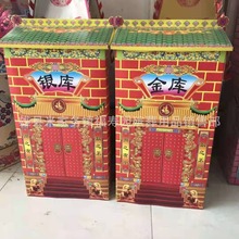 ������Ʒ����Ƿ����yɽ���y��С����С�t���ۯB�e�����㼈��܇