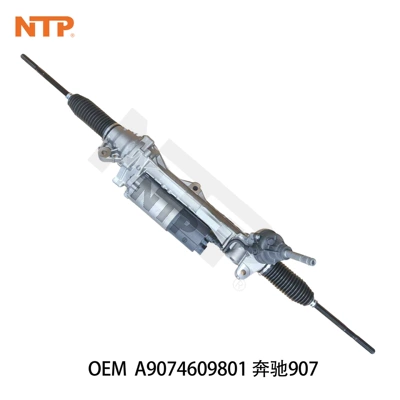 A9074609801 steering gear assembly is suitable for chassis W907/W910 Sprinter