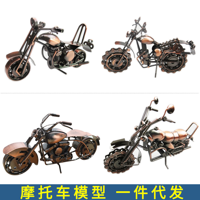 A variety of optional wrought iron motorcycle model creative office desktop ornaments cross-border a generation of hair A variety of optional wrought iron motorcycle model creative office desktop ornaments cross-border a generation of hair