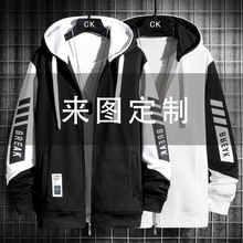 动漫外套连帽卫衣男学生宽松休闲运动来图制作外套外贸速卖通夹克