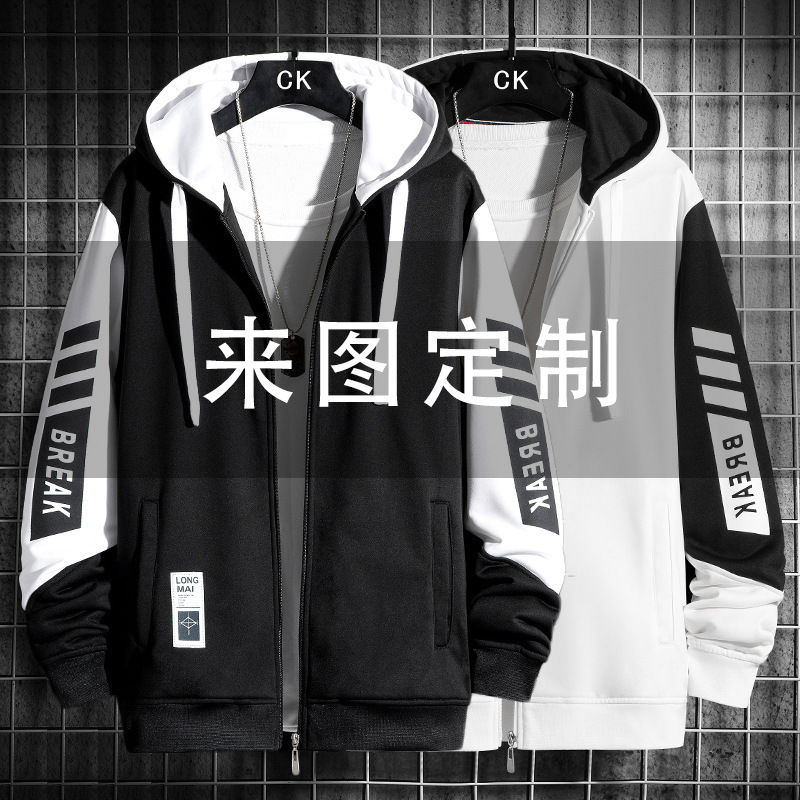 Anime Jacket Hooded Sweatshirt for Male Students, Loose Casual Sports Jacket, Custom-Made from Provided Images, Export Aliexpress Jacket