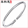 Glossy bracelet, fashionable accessory, simple and elegant design