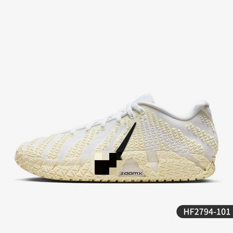 Putian Shoes Pure Original Lanter 3 Men's Low-Top Wear-Resistant Practical Basketball Shoes for Men and Women Running Shoes Hf2794-101 Putian Shoes Pure Original Lanter 3 Men's Low-Top Wear-Resistant Practical Basketball Shoes for Men and Women Running Shoes Hf2794-101