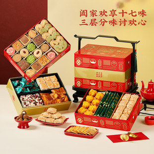 ����rʲ�\����ɶY�а��ֶY���e��ʳ�Y���^��������؛����