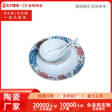 ����ʽ���²��մɲ;������׶��ƾƵ�����;ߔ[����P�׽M�϶YƷ