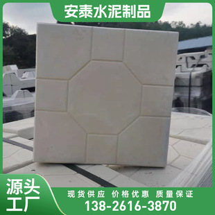 ����u ��ˮ����  ˮ���  �h���u  ���������