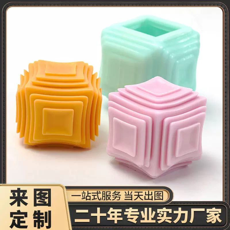 定制月饼冰激凌模型滴胶硅胶模具模具来图设计定制开模定做加工