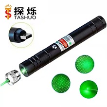 �羳����710�G�������USB�G�⼤��ָʾ�̾��Pɳ�P�ۘ��D��P���l