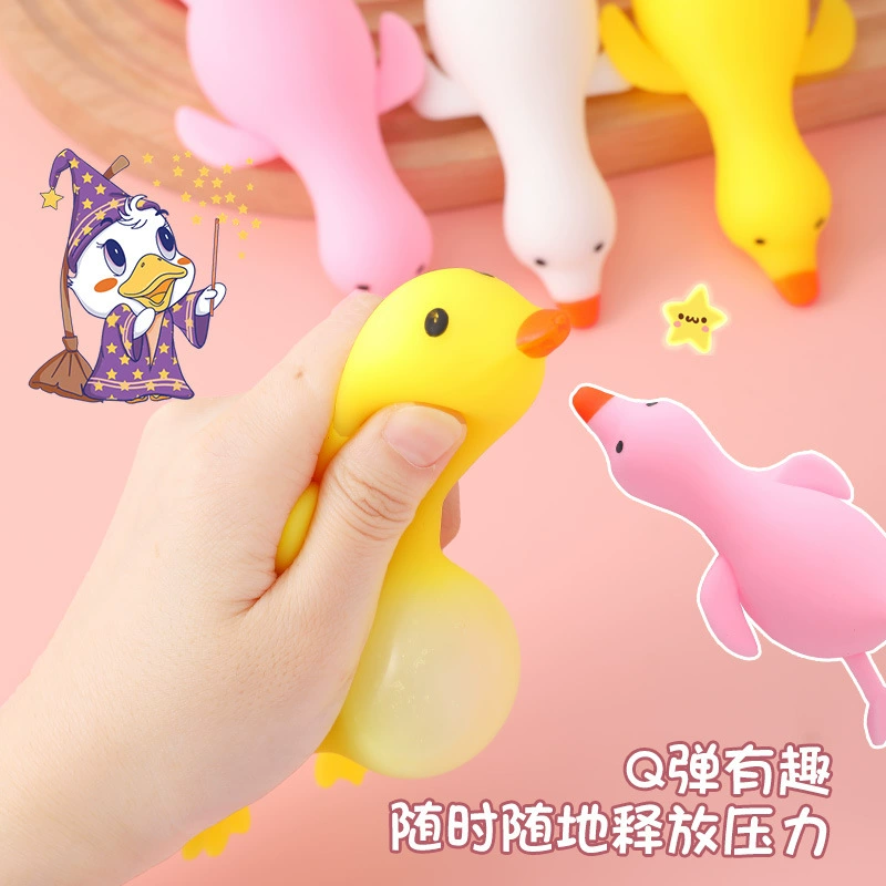 Игрушка, слизь, милая жёлтая уточка для переодевания, антистресс