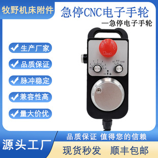 �ԏ�λ��ͣ�����݆����܇����̙C�l�ǿ�����PLC�ֳֆ�Ԫ�֓u݆