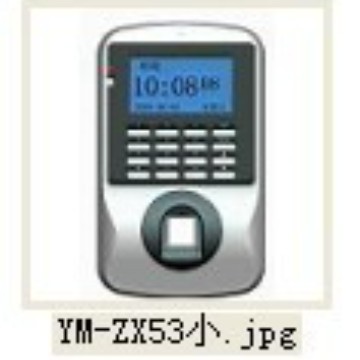 自助彩屏指纹考勤机、U盘指纹考勤机、脱机指纹考勤机