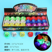 发光戒指 闪光仿真钻石宝石戒子玩具手指灯婚庆酒吧用品批发