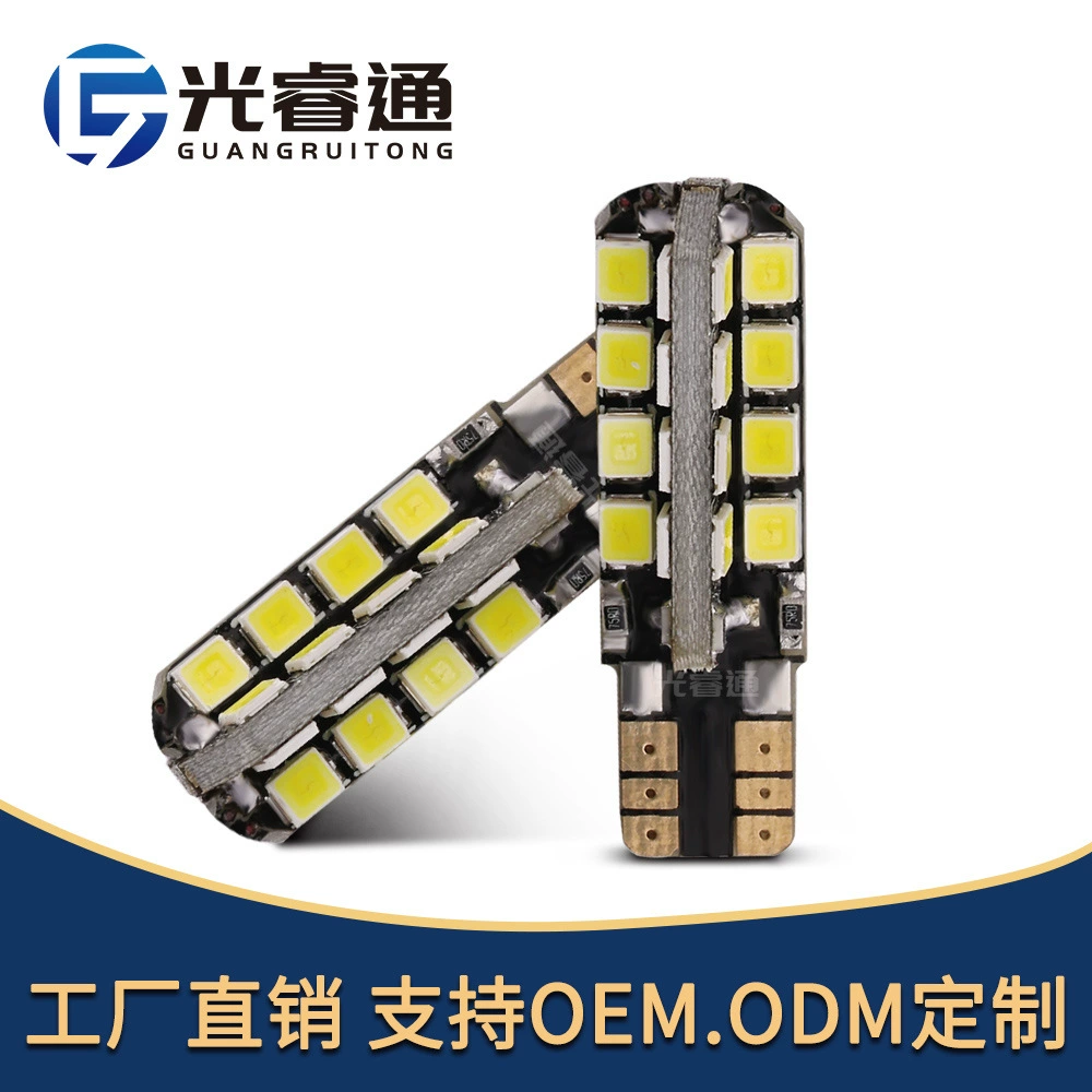 光睿通 Cross-border spot T10-2835-32SMD wide light highlights LED decoding high-power canBus