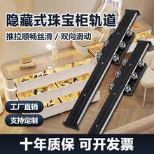�[��ʽ�錚���[�λ�܉�p�S���е�ƽ�Ƴ�������܉���Ҹ���܉���_��