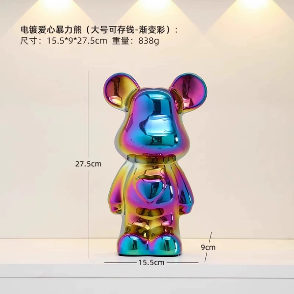 [爱心熊18cm-渐变色-可存可取]