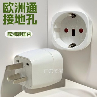 �S�ҵ˿��D������^ �W���D���ȚWҎ��ʽ���D�����D�Q���^EU-16