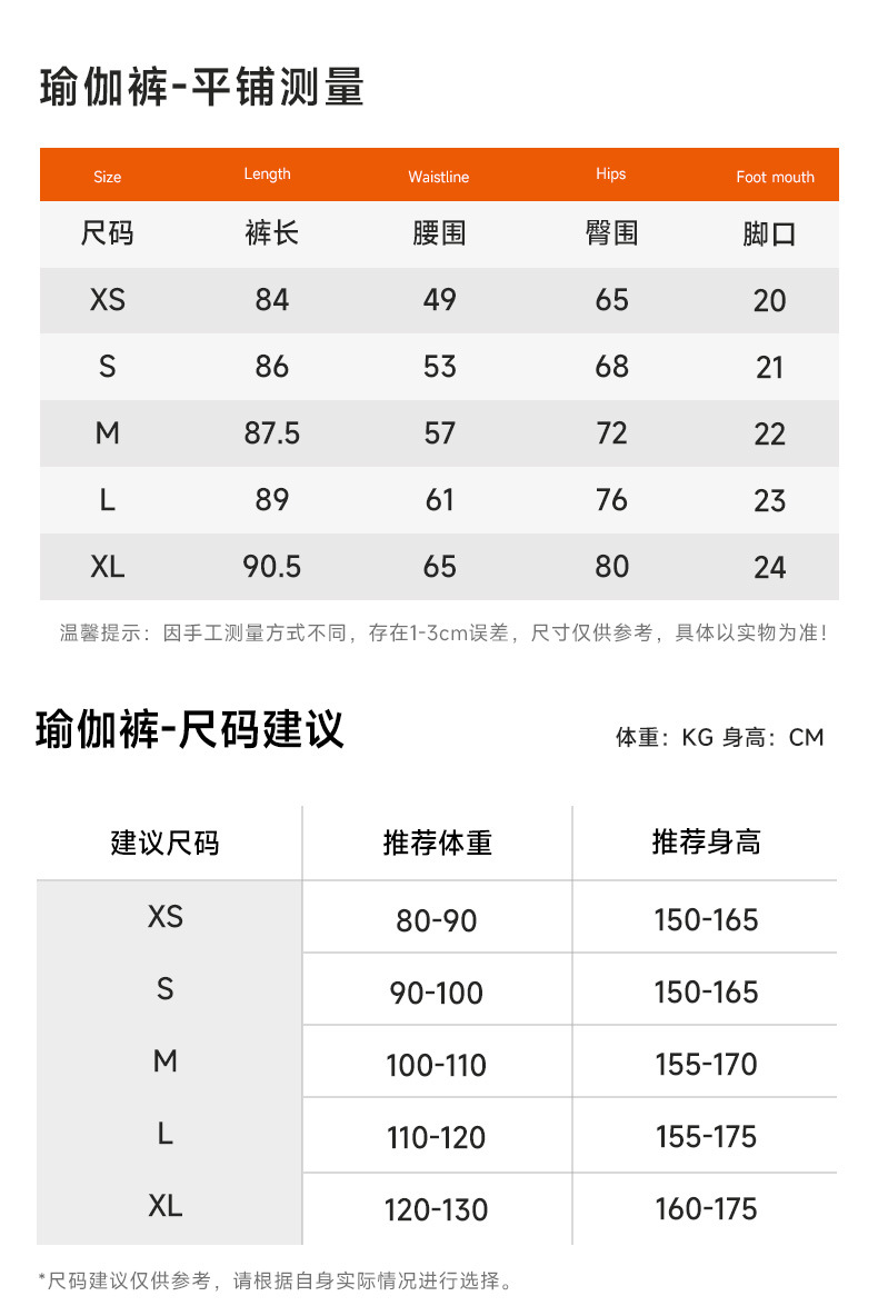 JK2511B03-1详情_08.jpg