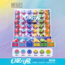 ��������Ƥ�����⿨ͨ�U�P�����ֵ��м�������w������5520���b