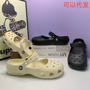 Croos �ļ��r�а���Ь�oʿСŮ������Ь͸������H�����eɳ����Ь