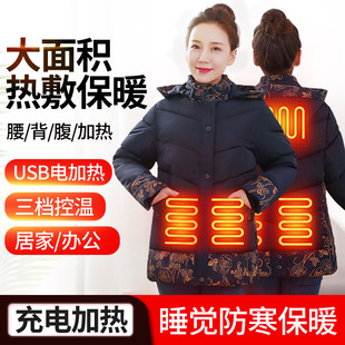 �h�t������늰l���޷�����������ů�Ӻ�ӟ��������ꋌ���b�ؿ�
