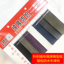 CKƤĤᘿײߏxͼϷˮţ