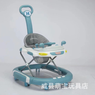 New Baby Children's Walkers Anti-rollover Anti-O-leg Assistant Starter for Boys and Girls Can Sit and Push from June to December