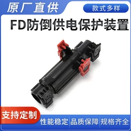 其他输配电;连接器;线夹