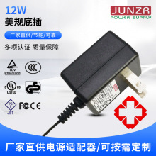 ISN5V 1A  IEC60601-1 tJCԴm