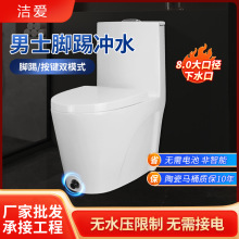 �մ��RͰ�o���ְ�ԡ���l���g���w�S�ҹ��������_��ʽ����ʽ�RͰ