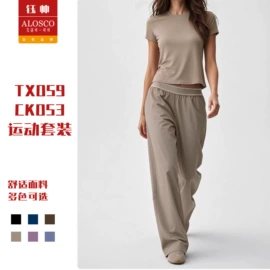 瑜伽服;运动套装;运动裤