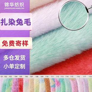 10ë��Ⱦ��ë�߲ʝu׃����ë�q����ȫ��������labubu�������ϲ�