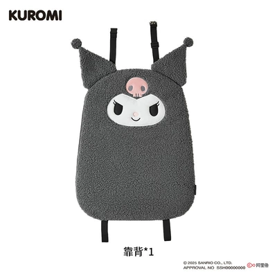Cute for Women, Winter Rear Seat Seat cushion, seat cover - kuromi-backrest1