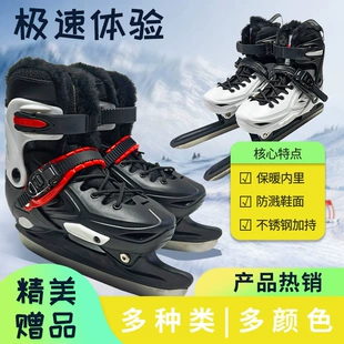Product Media