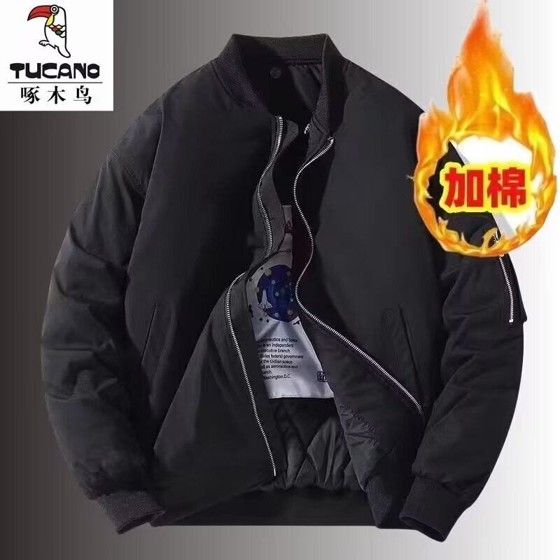 Autumn 2023 New Arrival Young Men's Hooded Jacket Trendy Chubby Plus Size Plus Size Hooded Jacket Color-blocked Cardigan Jacket