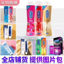 ����˹����Һˬ��50ml��П��ˮ���J�C�������w�����ͺ�ͥ���l