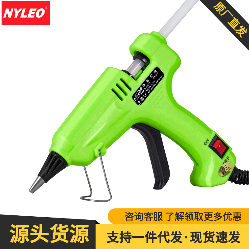批发家用热熔枪溶胶枪学生儿童手工专用胶枪胶棒热熔胶枪创意工具