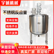 ���P�늼ӟᔇ���Һ�w������zˮ��Ϟ���z��ʳƷ�����黯������