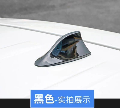 Car modified shark fin with signal radio antenna original car radian color dedicated antenna roof decoration antenna (vehicle antenna) - black-box