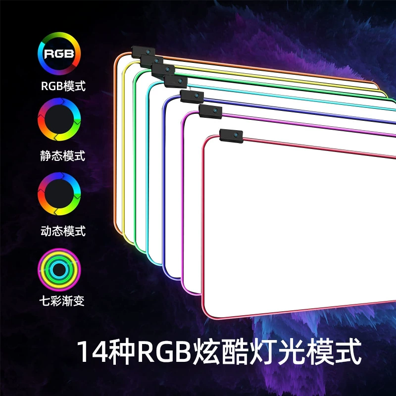 Большой RGB коврик для мыши и стола, 350×250×3 мм или 800×300×4 мм, противоскользящее резиновое основание