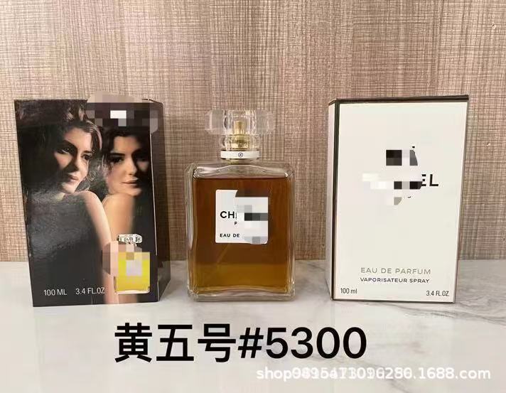 品牌正装香水甜心真我无人区蔚蓝乌木旷野罪爱粉邂逅女士代发批发|undefined