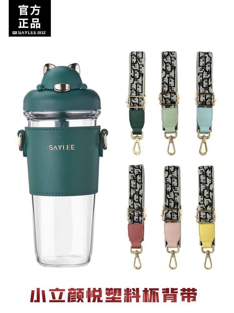 微信图片_202303281923192