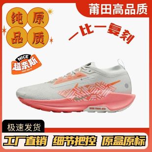 �¿��Trail5 GORE-TEX��ˮЬ��Ů���e�����\�ӵ͎��ܲ�Ь