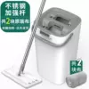 Elegant white (double scraping port)