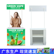 外贸PP促销台塑料展台展示桌弧形折叠吸塑注塑试吃桌品尝台商超