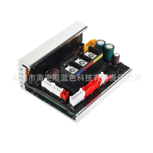 MAX G2 controller motherboard is suitable for No. 9 scooter Ninebot G2 display dashboard accessories