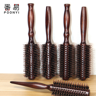 Haircut beauty salon Ruled Twill 14 series comb Cylinder household Volume comb men and women Dedicated modelling