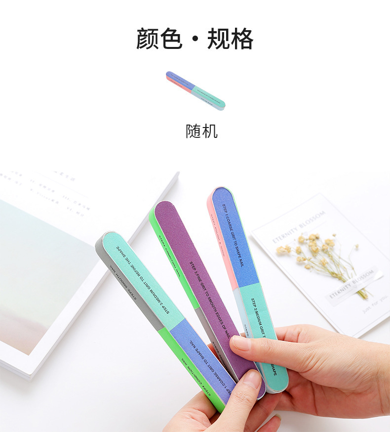 1586打磨条指甲锉_02