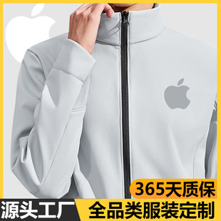ܛ���_�h�¹����������������I�֙C���u��ˮ���b�A��ӡlogo