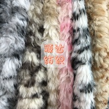 �F؛��˹����ëӡ������ë�q ����ë�L��ëƤ�����������żů�q