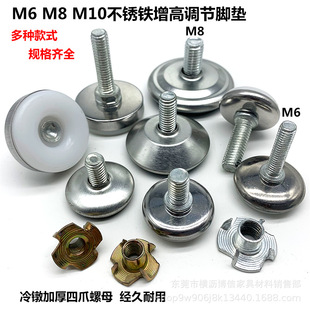 M6 M8 M10�Ҿ߲��P�F�{���_�Ӻ���צ������ĸ���ӵ��_�|���ߵ��_